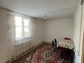 Часть дома · 3 комнаты · 60 м² · 3 сот., Вильямса 119 за 180 000 ₸ в Алматы, Турксибский р-н — фото 4
