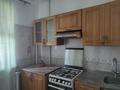 3-бөлмелі пәтер · 63.8 м² · 3/5 қабат, мкр Самал-1 — Жолдасбекова - Достык, напротив Достык Плаза, бағасы: 65 млн ₸ в Алматы, Медеуский р-н