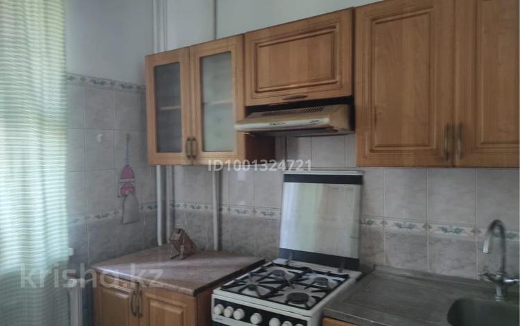 3-бөлмелі пәтер · 63.8 м² · 3/5 қабат, мкр Самал-1 — Жолдасбекова - Достык, напротив Достык Плаза, бағасы: 65 млн ₸ в Алматы, Медеуский р-н — фото 64