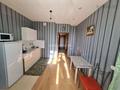 1-комнатная квартира · 45 м² · 6/12 этаж, Сарыарка 11 — Кенесары за 10 000 ₸ в Астане, Сарыарка р-н — фото 10