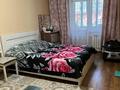 2-комнатная квартира · 68 м² · 1/9 этаж, Жибек жолы 9 за 26.6 млн ₸ в Усть-Каменогорске — фото 8