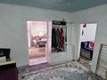 Отдельный дом · 4 комнаты · 72 м² · 6 сот., Калдаякова 29 — Чажа за 8 млн ₸ в Текели — фото 9
