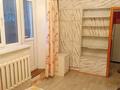 2-бөлмелі пәтер · 40 м² · 2/4 қабат, Жарокова, бағасы: 27 млн ₸ в Алматы, Алмалинский р-н — фото 12