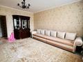 2-комнатная квартира · 45.6 м² · 1/10 этаж, Кюйши Дины 30 за 23.5 млн ₸ в Астане, Алматы р-н — фото 2
