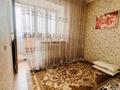 2-комнатная квартира · 45.6 м² · 1/10 этаж, Кюйши Дины 30 за 23.5 млн ₸ в Астане, Алматы р-н — фото 6