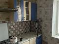 1-комнатная квартира · 35 м² · 5/5 этаж, Казыбек би 24а — Казантаева за 2 000 ₸ в  — фото 3