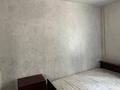 2-комнатная квартира · 42 м² · 1/5 этаж, мкр Орбита-4 32 за 270 000 ₸ в Алматы, Бостандыкский р-н — фото 2