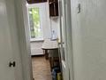 2-комнатная квартира · 42 м² · 1/5 этаж, мкр Орбита-4 32 за 270 000 ₸ в Алматы, Бостандыкский р-н — фото 7