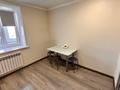1-бөлмелі пәтер · 36.3 м² · 9/9 қабат, Едомского 6 — Едомского-Ауэзова, бағасы: 13 млн ₸ в Щучинске — фото 7