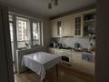 2-комнатная квартира · 50 м² · 5/12 этаж, Скрябина 28 — Розыбакиева-Райымбека за 45 млн ₸ в Алматы, Жетысуский р-н — фото 12