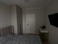 2-комнатная квартира · 50 м² · 5/12 этаж, Скрябина 28 — Розыбакиева-Райымбека за 45 млн ₸ в Алматы, Жетысуский р-н — фото 6
