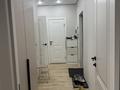 2-комнатная квартира · 50 м² · 5/12 этаж, Скрябина 28 — Розыбакиева-Райымбека за 45 млн ₸ в Алматы, Жетысуский р-н — фото 9