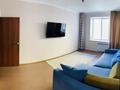 1-комнатная квартира, 40 м², 5/5 этаж, Бурабай 12 за ~ 13.9 млн 〒 в Актобе, мкр. Курмыш — фото 6