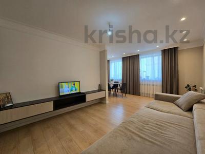 2-комнатная квартира · 67.4 м² · 9/10 этаж, Бухар Жырау за 41 млн ₸ в Астане, Есильский р-н
