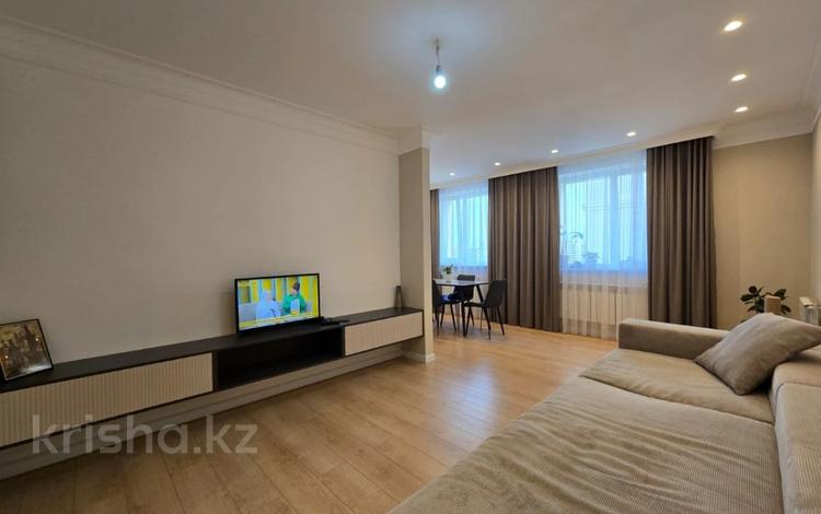 2-комнатная квартира · 67.4 м² · 9/10 этаж, Бухар Жырау за 41 млн ₸ в Астане, Есильский р-н — фото 17