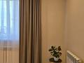 2-комнатная квартира · 67.4 м² · 9/10 этаж, Бухар Жырау за 41 млн ₸ в Астане, Есильский р-н — фото 16