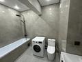 2-комнатная квартира · 40 м² · 3/9 этаж, мкр Шугыла, Алатау 2/25 к12 за 250 000 ₸ в Алматы, Наурызбайский р-н — фото 11