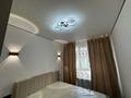 2-комнатная квартира · 40 м² · 3/9 этаж, мкр Шугыла, Алатау 2/25 к12 за 250 000 ₸ в Алматы, Наурызбайский р-н — фото 12