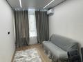 2-комнатная квартира · 40 м² · 3/9 этаж, мкр Шугыла, Алатау 2/25 к12 за 250 000 ₸ в Алматы, Наурызбайский р-н — фото 2