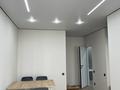 2-комнатная квартира · 40 м² · 3/9 этаж, мкр Шугыла, Алатау 2/25 к12 за 250 000 ₸ в Алматы, Наурызбайский р-н — фото 6