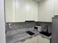 2-комнатная квартира · 40 м² · 3/9 этаж, мкр Шугыла, Алатау 2/25 к12 за 250 000 ₸ в Алматы, Наурызбайский р-н — фото 9
