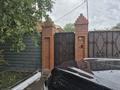 Отдельный дом · 4 комнаты · 304 м² · 16 сот., Урицкого 19/1 — Амангельды за 100 млн 〒 в Костанае — фото 22