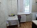 3-комнатная квартира · 64 м² · 1/5 этаж, казахстанская за ~ 19.3 млн 〒 в Талдыкоргане — фото 9