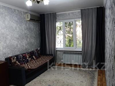 Продажа квартир в Жетысу обл.: 3-комнатная квартира · 64 м² · 1/5 этаж, казахстанская за ~ 19.3 млн 〒 3-комнатная квартира · 64 м² · 1/5 этаж, казахстанская за ~ 19.3 млн 〒 в Талдыкоргане