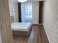 1-комнатная квартира · 46 м² · 9/9 этаж, Жубан Молдагалиев 3 за 250 000 ₸ в Астане, Нура р-н — фото 2