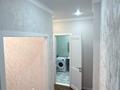 1-комнатная квартира · 46 м² · 9/9 этаж, Жубан Молдагалиев 3 за 250 000 ₸ в Астане, Нура р-н — фото 3