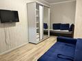 1-комнатная квартира · 39 м² · 6/9 этаж, Кумисбекова 11 — Джангильдина за 27 млн ₸ в Астане, Сарыарка р-н