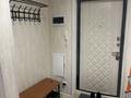 1-комнатная квартира · 39 м² · 6/9 этаж, Кумисбекова 11 — Джангильдина за 27 млн ₸ в Астане, Сарыарка р-н — фото 4