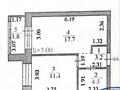 1-комнатная квартира · 39 м² · 6/9 этаж, Кумисбекова 11 — Джангильдина за 27 млн ₸ в Астане, Сарыарка р-н — фото 7