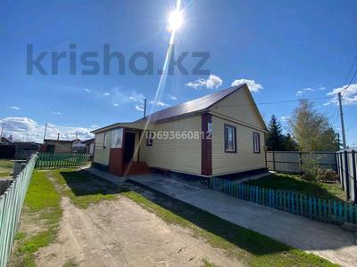 Отдельный дом • 3 комнаты • 80 м² • 9 сот., Кирова за 25 млн 〒 в Бишкуле