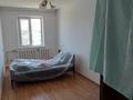 2-бөлмелі пәтер · 46 м² · 5/5 қабат, Авангард, 4 мкр 3, бағасы: 12.5 млн ₸ в Атырау, мкр Авангард-4 — фото 5