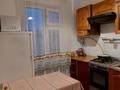 2-бөлмелі пәтер · 46 м² · 5/5 қабат, Авангард, 4 мкр 3, бағасы: 12.5 млн ₸ в Атырау, мкр Авангард-4 — фото 7