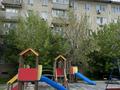 2-бөлмелі пәтер · 46 м² · 5/5 қабат, Авангард, 4 мкр 3, бағасы: 12.5 млн ₸ в Атырау, мкр Авангард-4 — фото 9