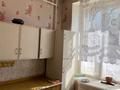 2-комнатная квартира · 55.33 м² · 2/5 этаж, Сагадата Нурмагамбетова 36 за 28 млн ₸ в Усть-Каменогорске — фото 5