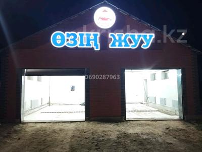 Еркін · 338 м², бағасы: 67 млн ₸ в Шубаркудуке