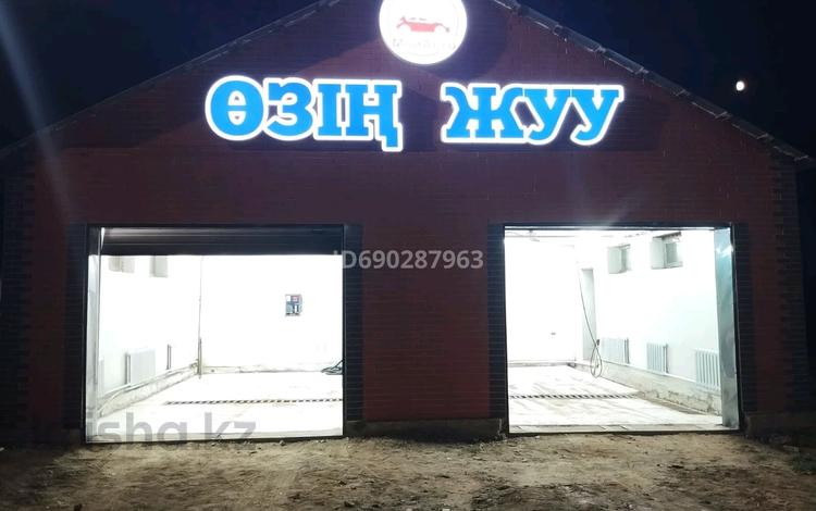 Свободное назначение · 338 м² за 67 млн ₸ в Шубаркудуке — фото 17
