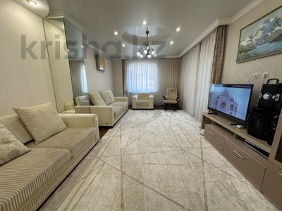 3-бөлмелі пәтер · 110 м² · 8/17 қабат, Кюйши Дины — БЕЗ КОМИССИИ ДЛЯ ПОКУПАТЕЛЯ!!!, бағасы: 47 млн ₸ в Астане, Алматы р-н
