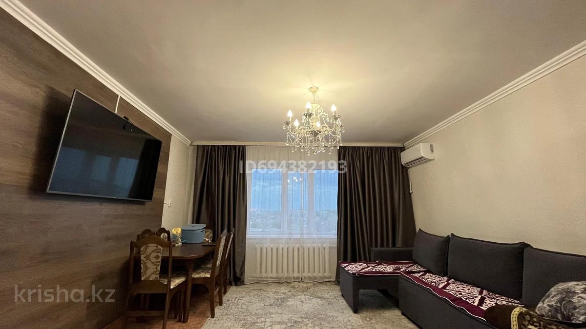 2 Комнатные Квартиры В Семее Купить