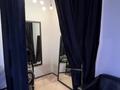 Свободное назначение, офисы, магазины и бутики · 281.1 м² за 210 млн ₸ в Астане, р-н Байконур — фото 7