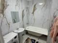 2-комнатная квартира · 67 м² · 3/5 этаж, мкр Зердели 62 за 260 000 ₸ в Алматы, Алатауский р-н — фото 9