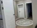 3-бөлмелі пәтер · 84.5 м² · 7/9 қабат, Курганская 2А — Курганская-Каирбекова, бағасы: 53 млн ₸ в Костанае — фото 2