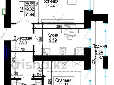 2-комнатная квартира, 52 м², 1/9 этаж, Аккум 20А — Керей и Жанибек хандар за 31.5 млн 〒 в Астане, Есильский р-н