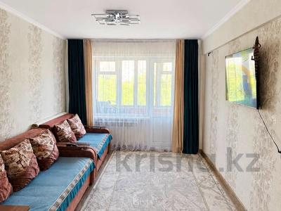 3-комнатная квартира · 60 м² · 5/5 этаж, севастопольская 3 за 23.5 млн ₸ в Усть-Каменогорске