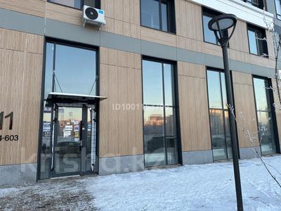 Аренда коммерческой недвижимости в Астане: Свободное назначение, офисы, магазины и бутики, общепит, салоны красоты, фитнес и спорт, медцентры и аптеки, образование, развлечения, кабинеты и рабочие места, студии · 165.2 м² за 1 млн 〒 Свободное назначение, офисы, магазины и бутики, общепит, салоны красоты, фитнес и спорт, медцентры и аптеки, образование, развлечения, кабинеты и рабочие места, студии · 165.2 м² за 1 млн 〒 в Астане, Нура р-н