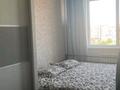 3-комнатная квартира · 70 м² · 6/9 этаж, мкр Астана 87 за 36 млн ₸ в Шымкенте, Каратауский р-н — фото 16