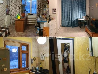 2-комнатная квартира · 47 м² · 1/5 этаж, Карима Сутюшева 57 — Рахмет за 16.8 млн 〒 в Петропавловске